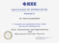 IEEE_2009_Award_web